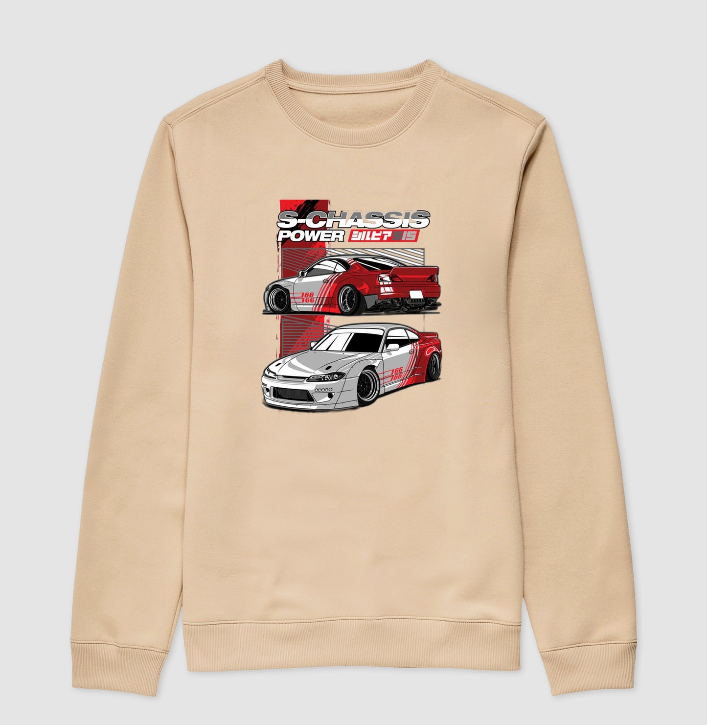 SILVIA S15
