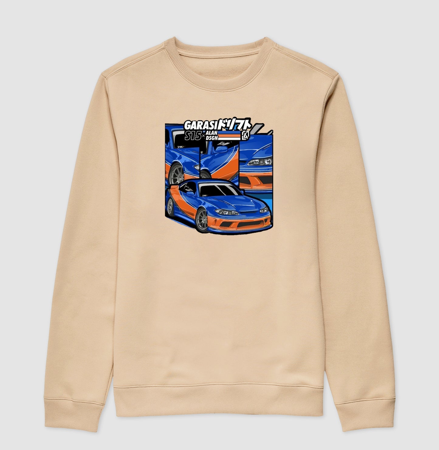 S15 MONALISA