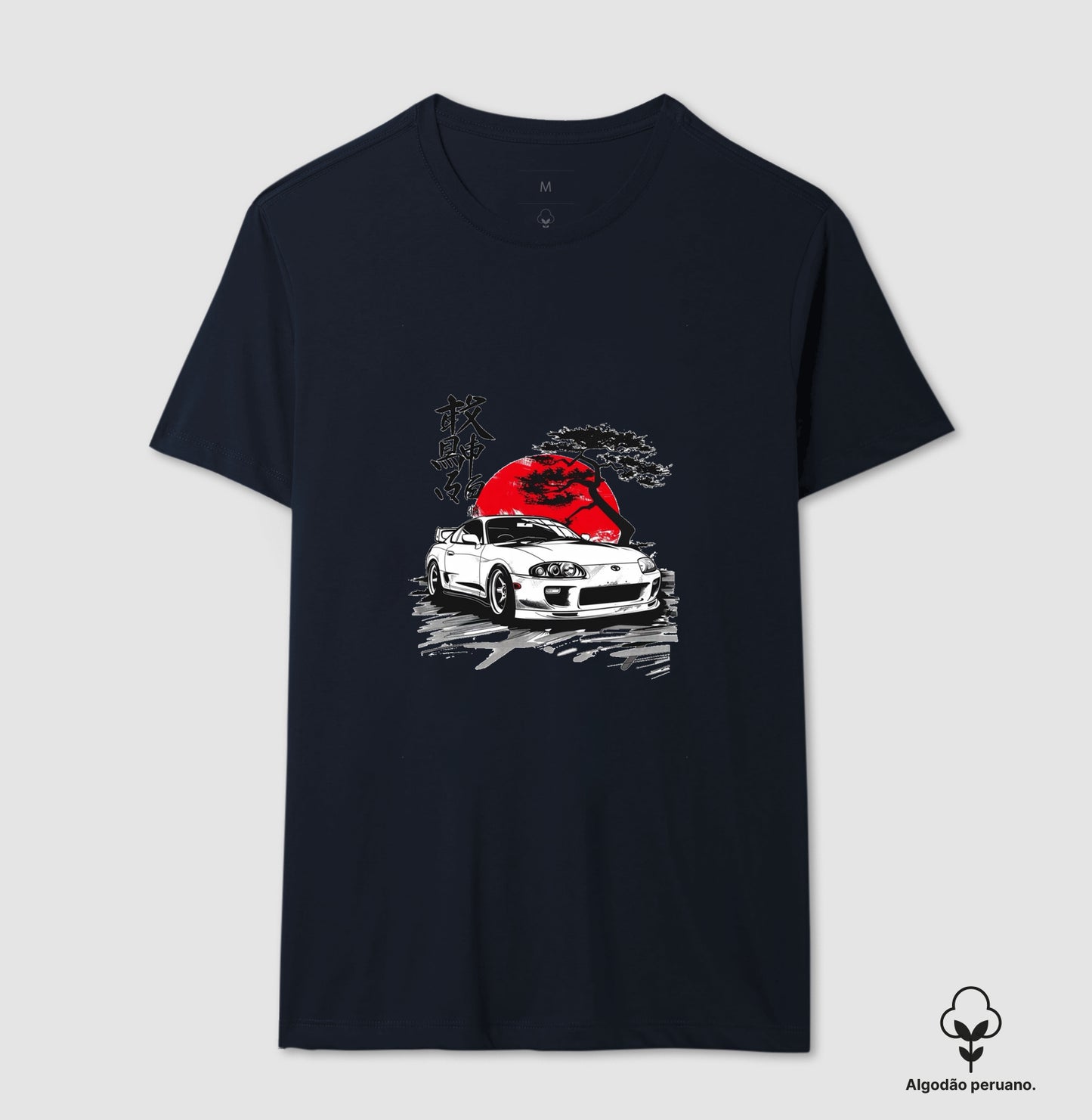 SUPRA JAPAN