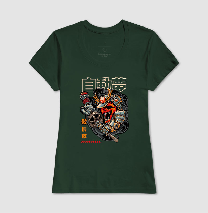 SAMURAI STYLE