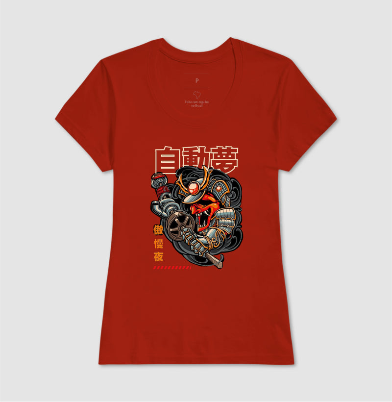 SAMURAI STYLE