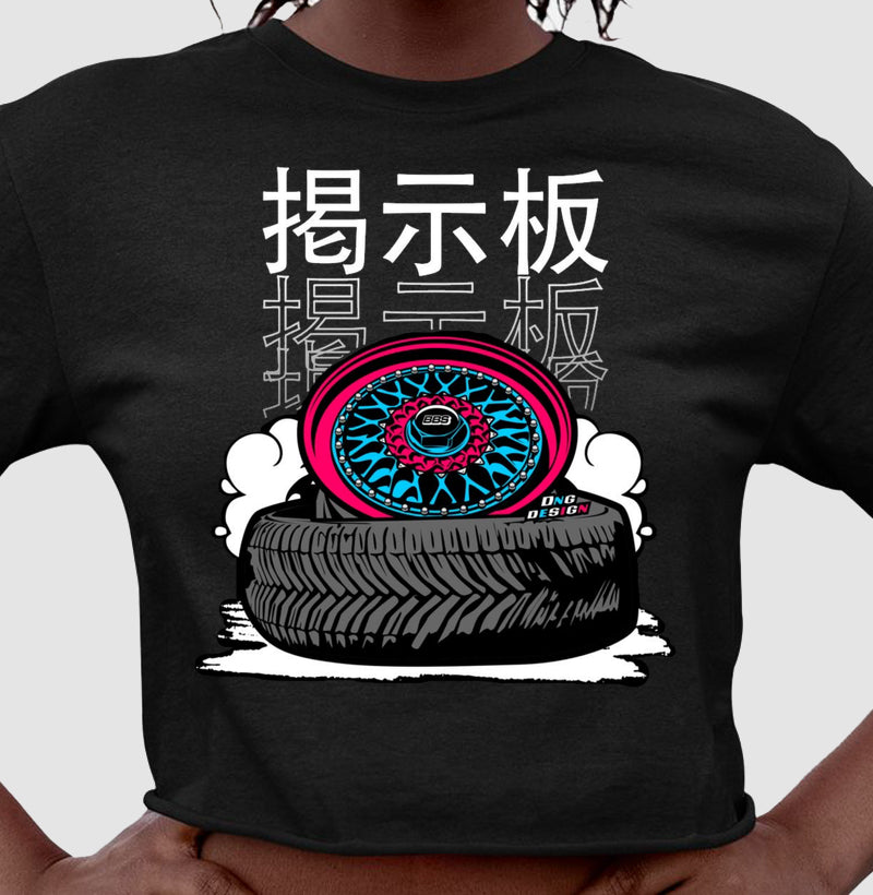 BBS STYLE