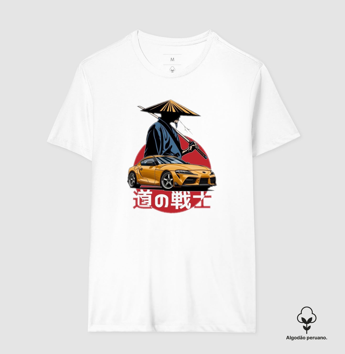 TOYOTA SUPRA MK5
