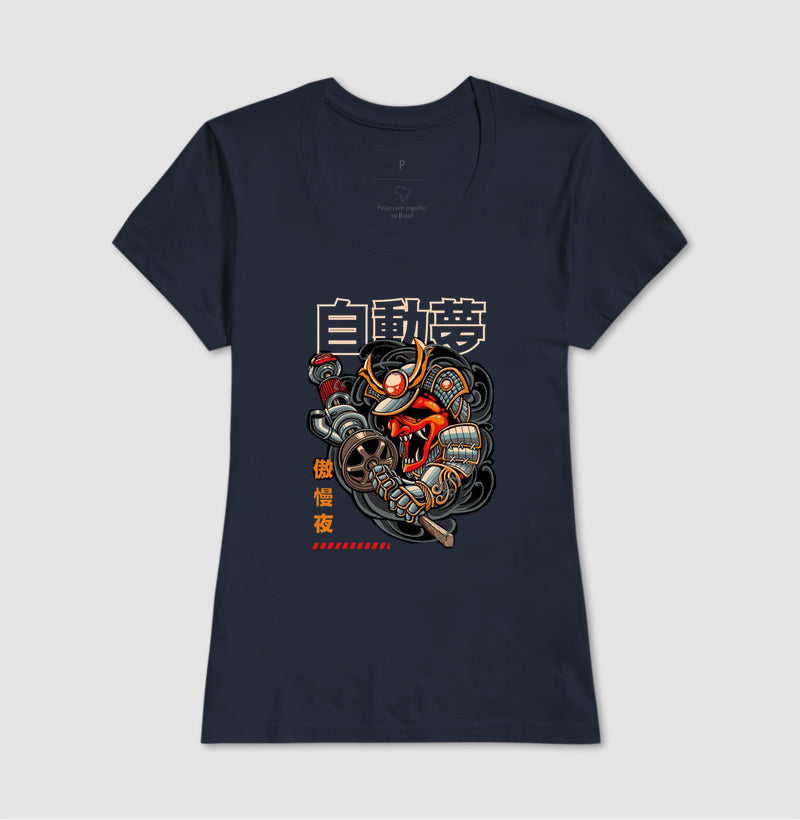 SAMURAI STYLE