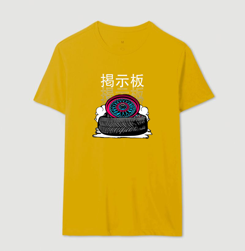 BBS STYLE