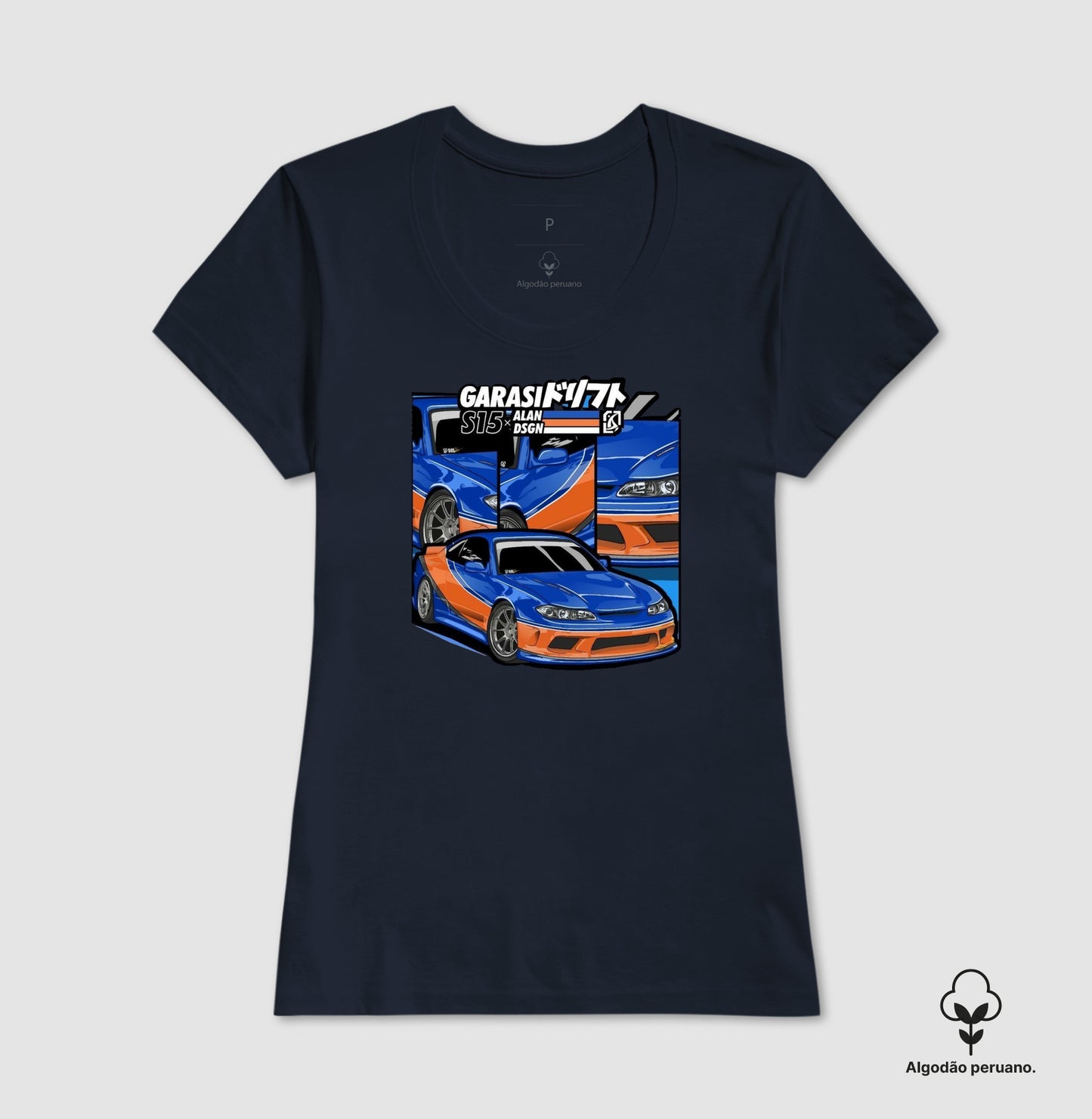 S15 MONALISA