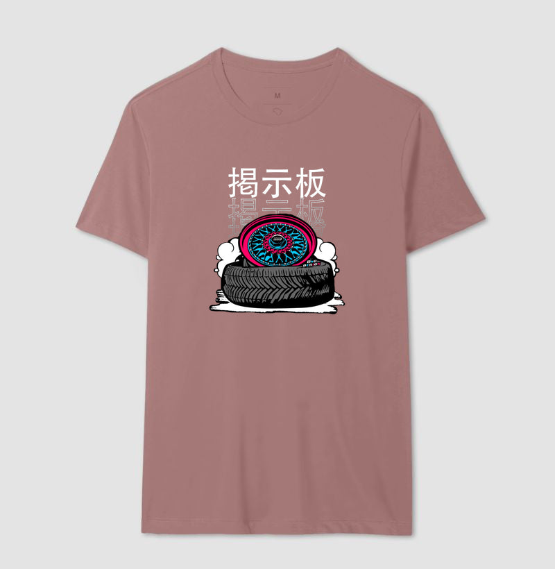 BBS STYLE