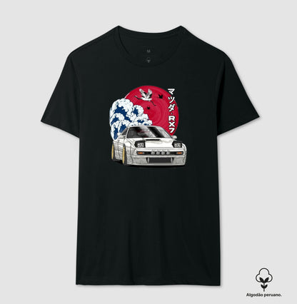 NISSAN 240SX