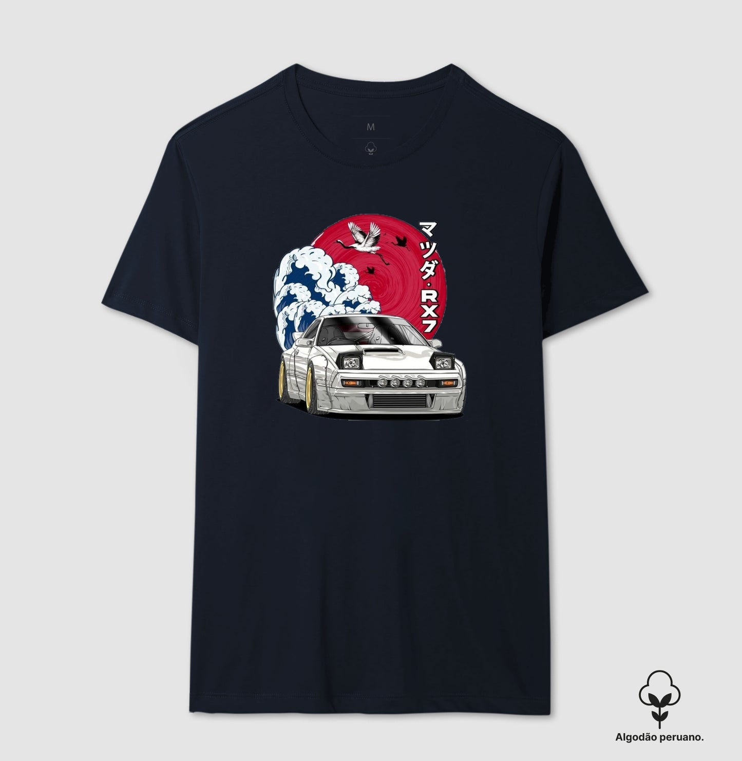 NISSAN 240SX