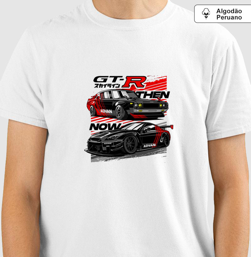 GTR NISMO