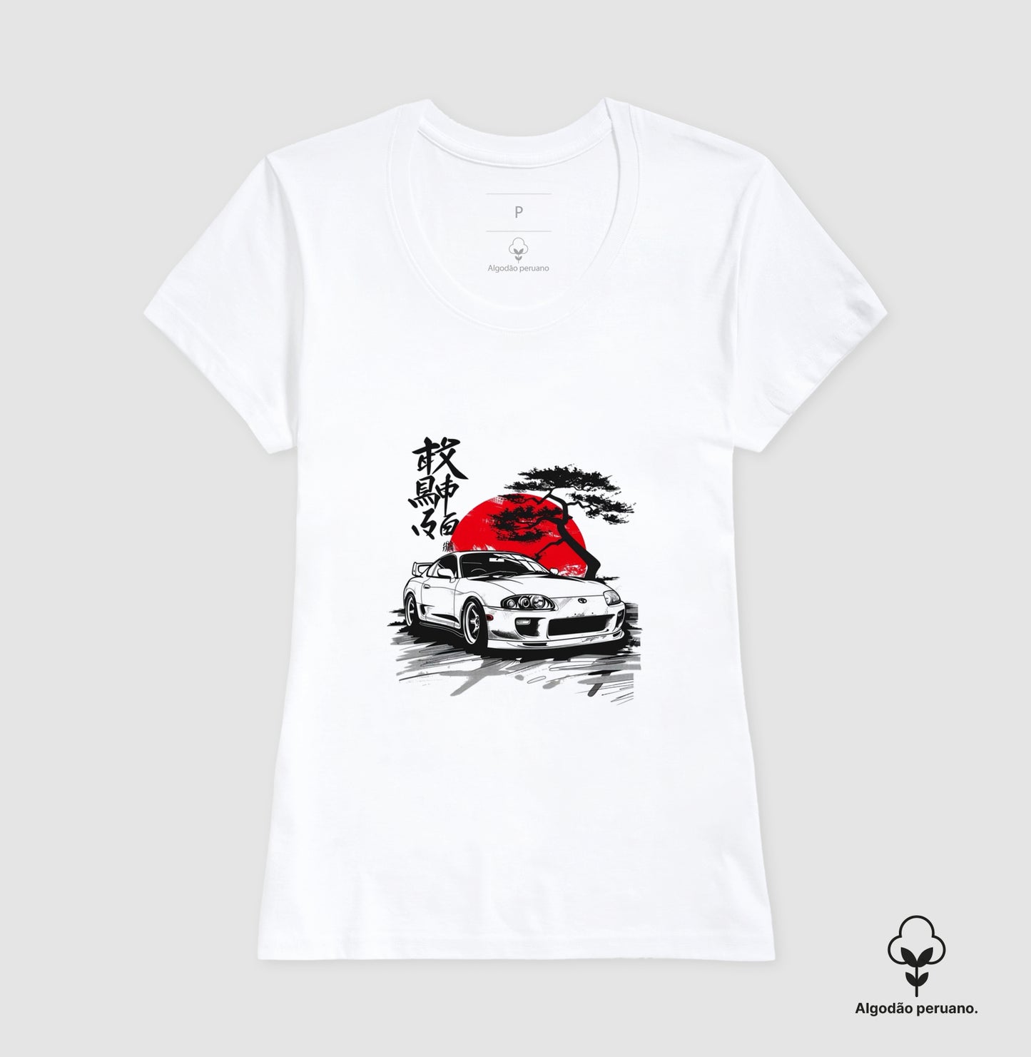 SUPRA JAPAN