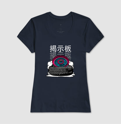 BBS STYLE