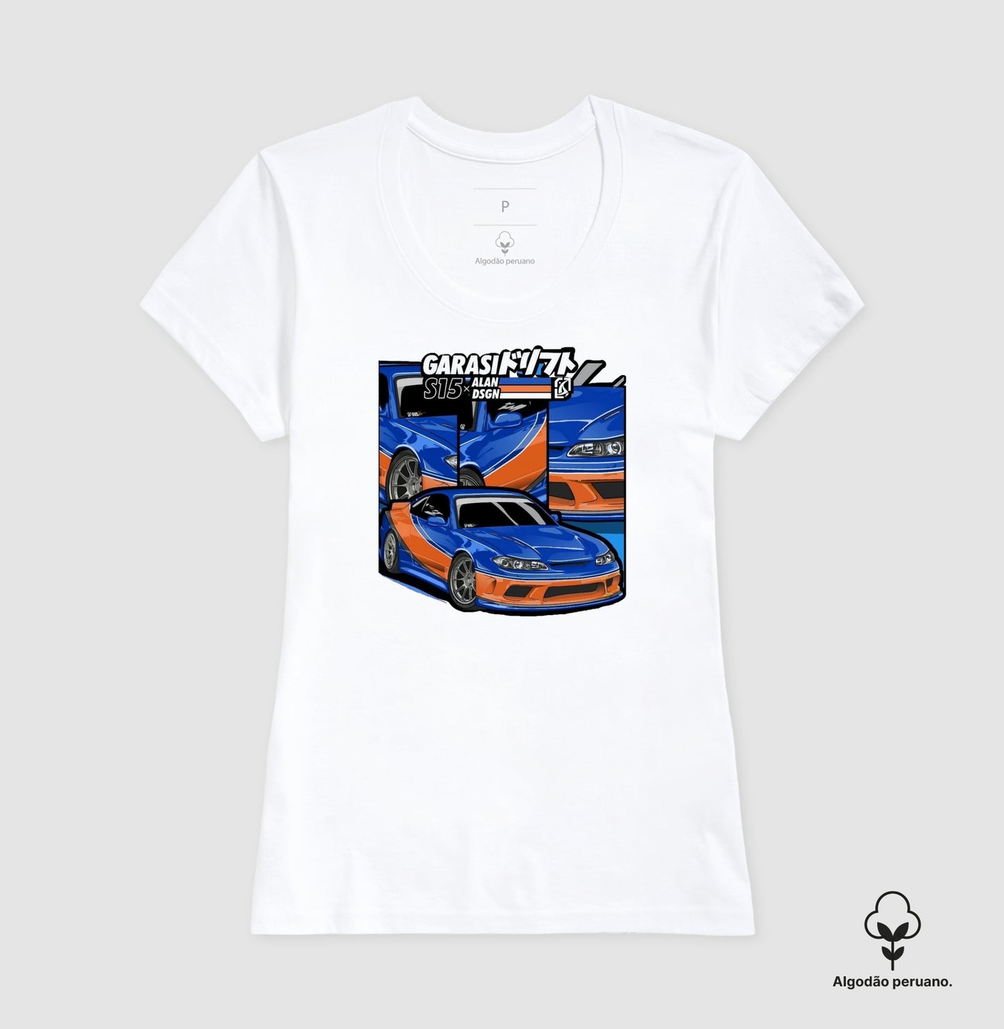 S15 MONALISA