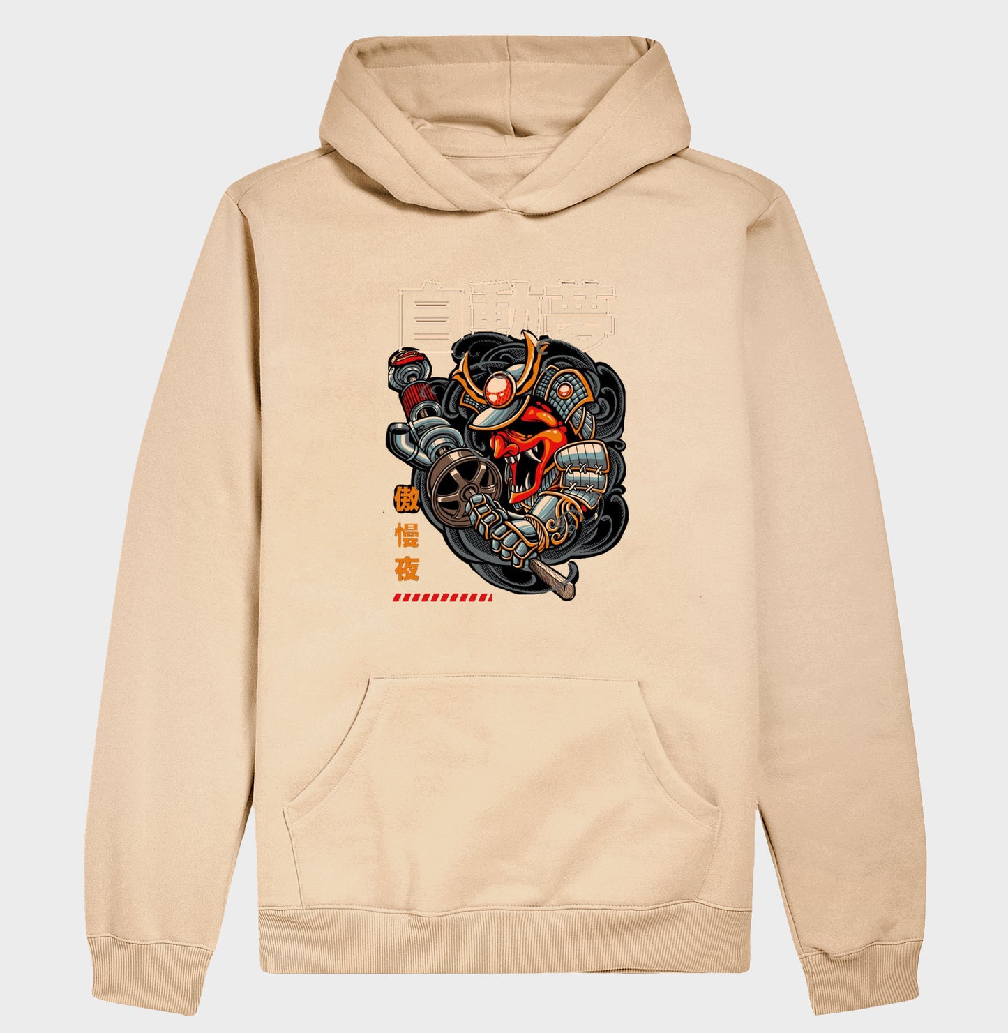 SAMURAI STYLE