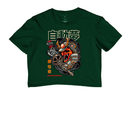 SAMURAI STYLE