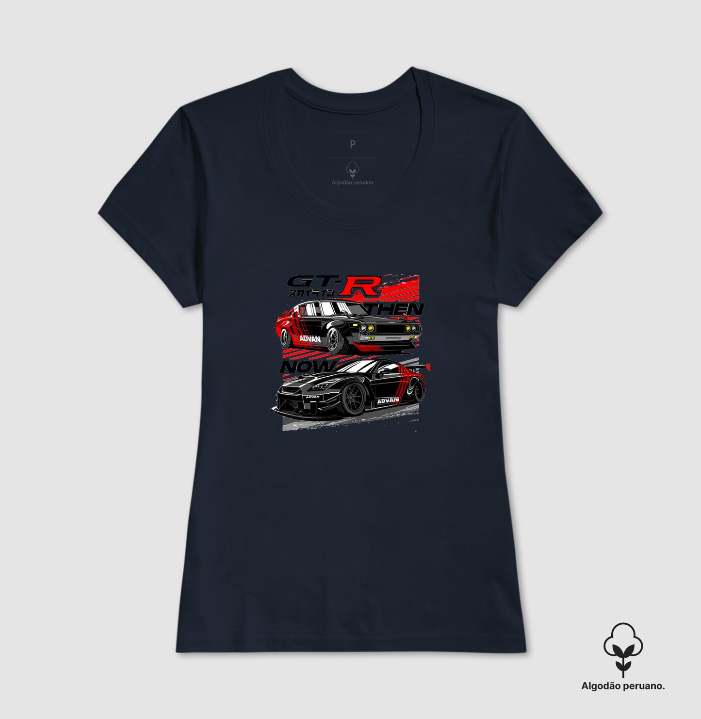 GTR NISMO