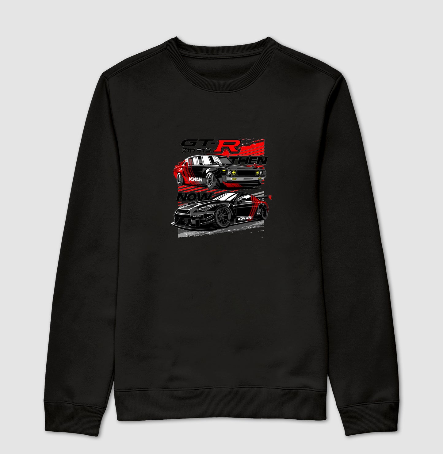 GTR NISMO