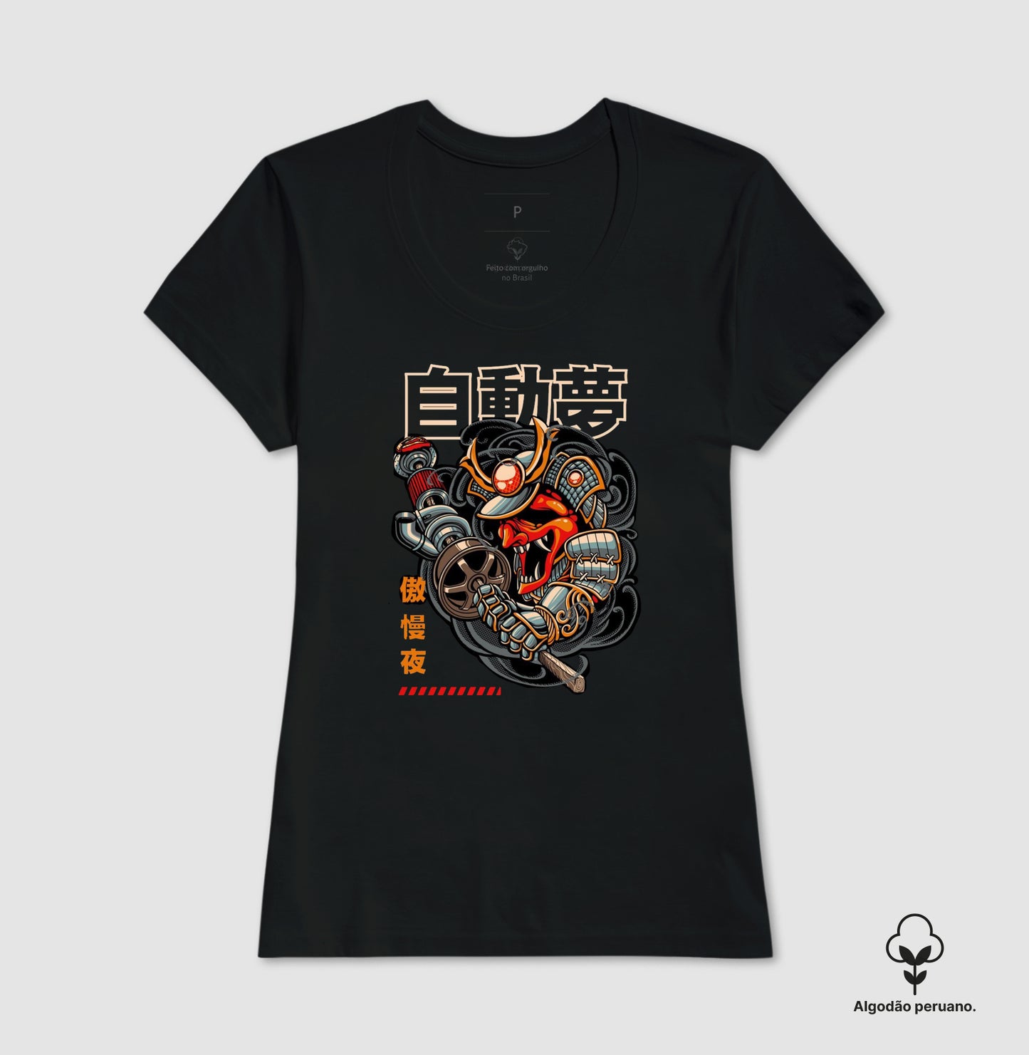 SAMURAI STYLE