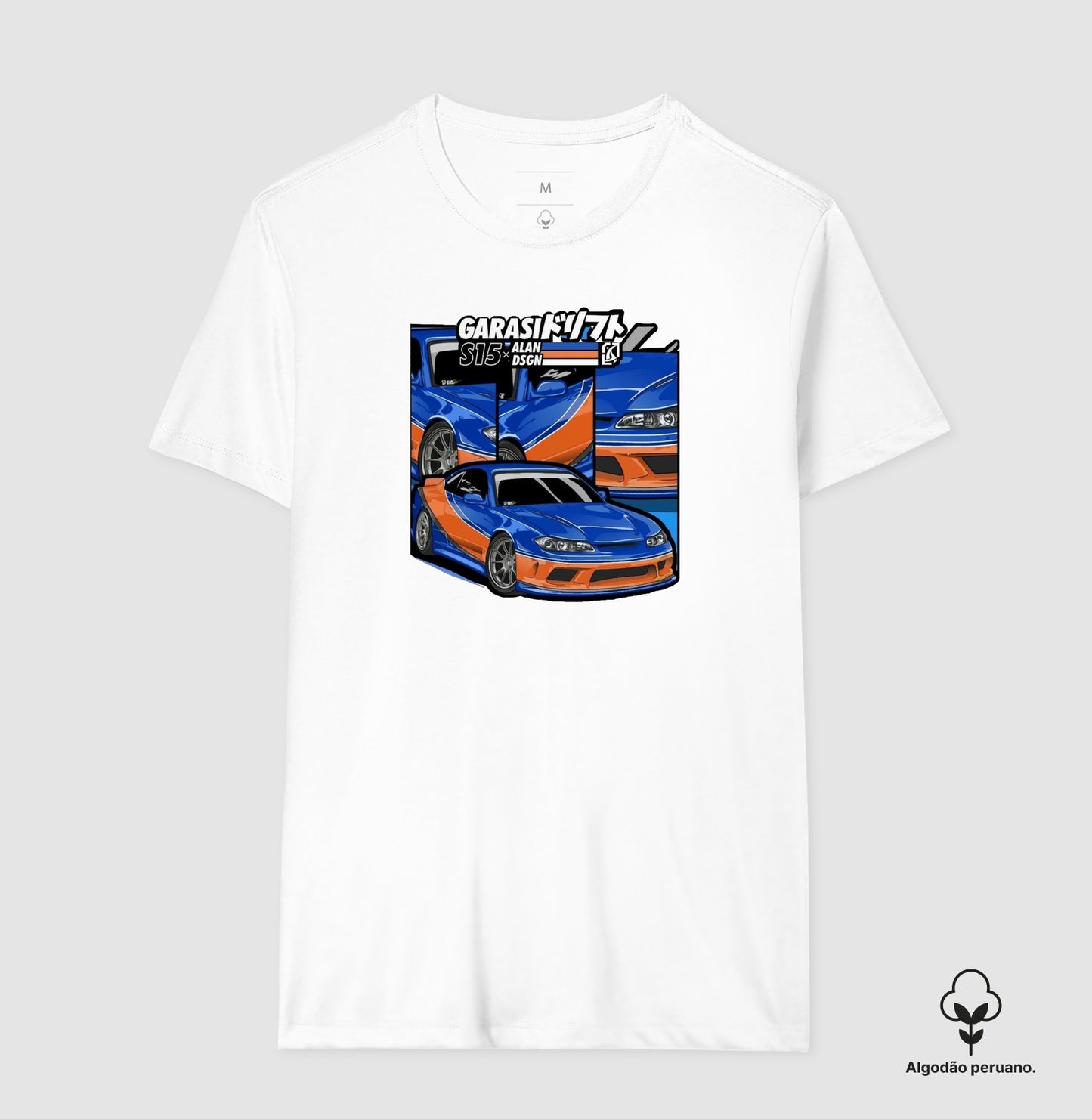 S15 MONALISA