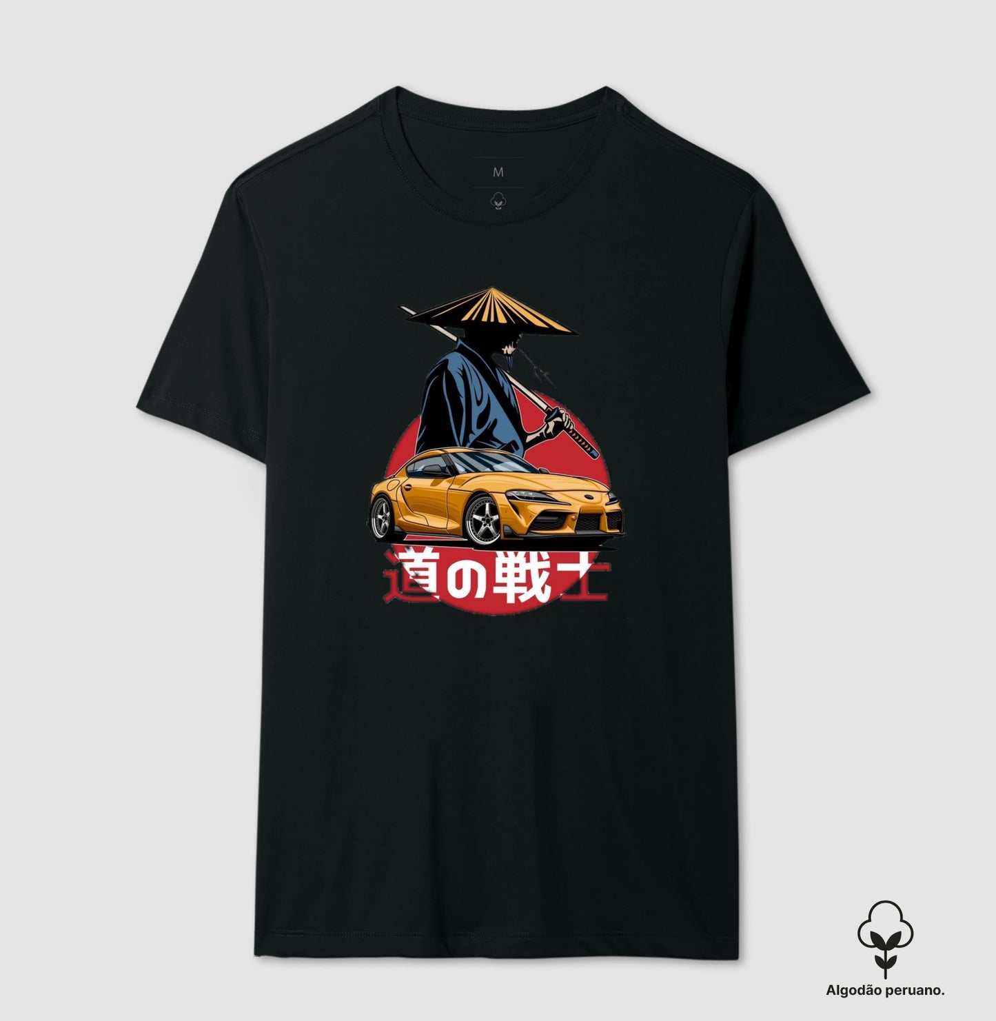 TOYOTA SUPRA MK5
