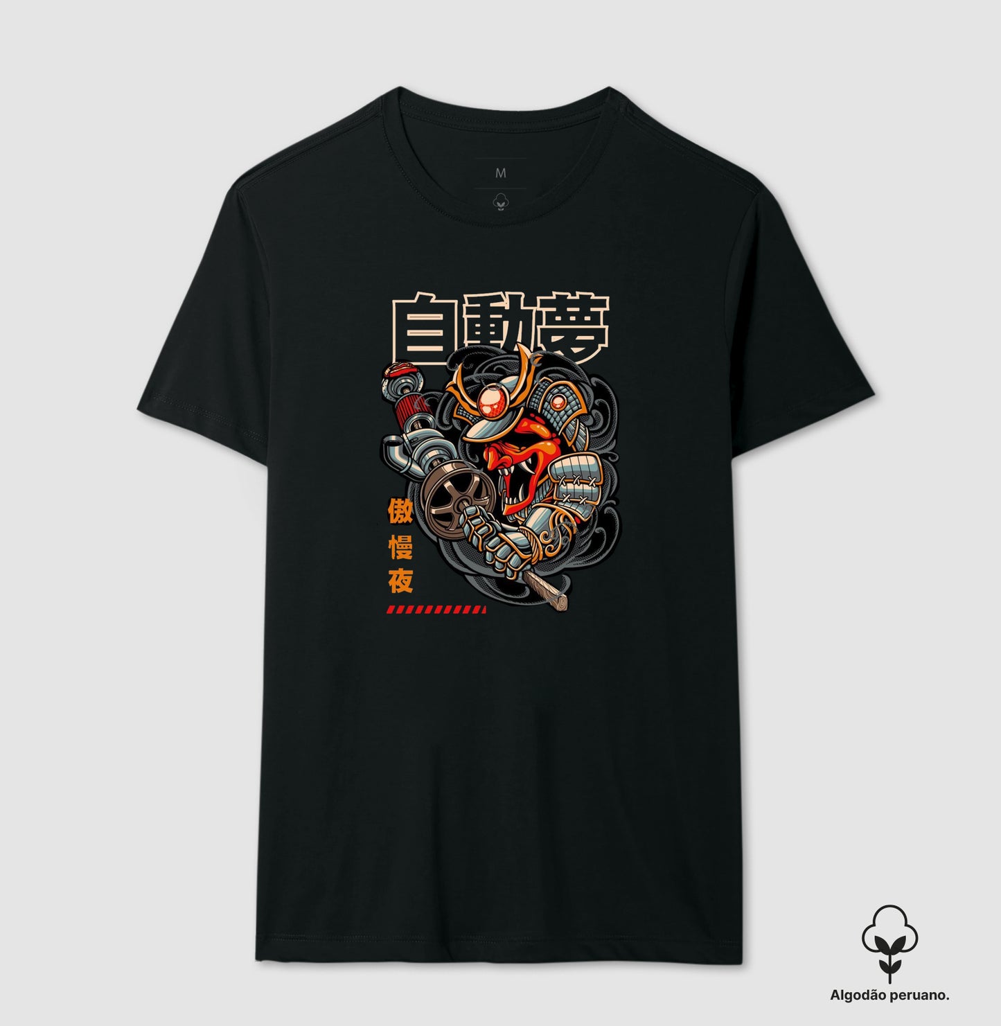 SAMURAI STYLE