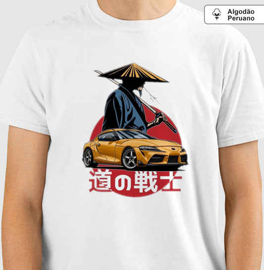TOYOTA SUPRA MK5