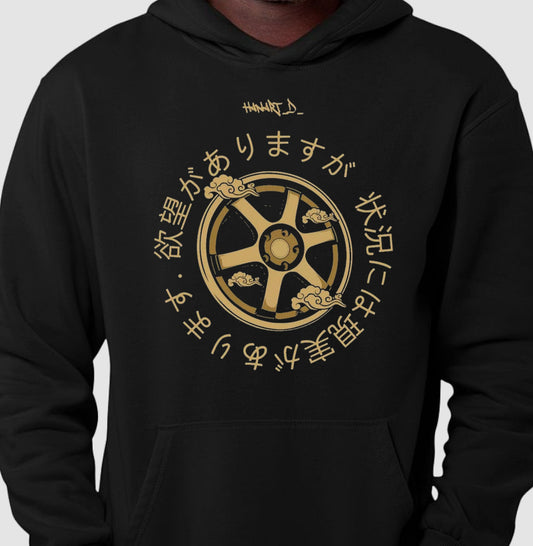 WHEEL TE37