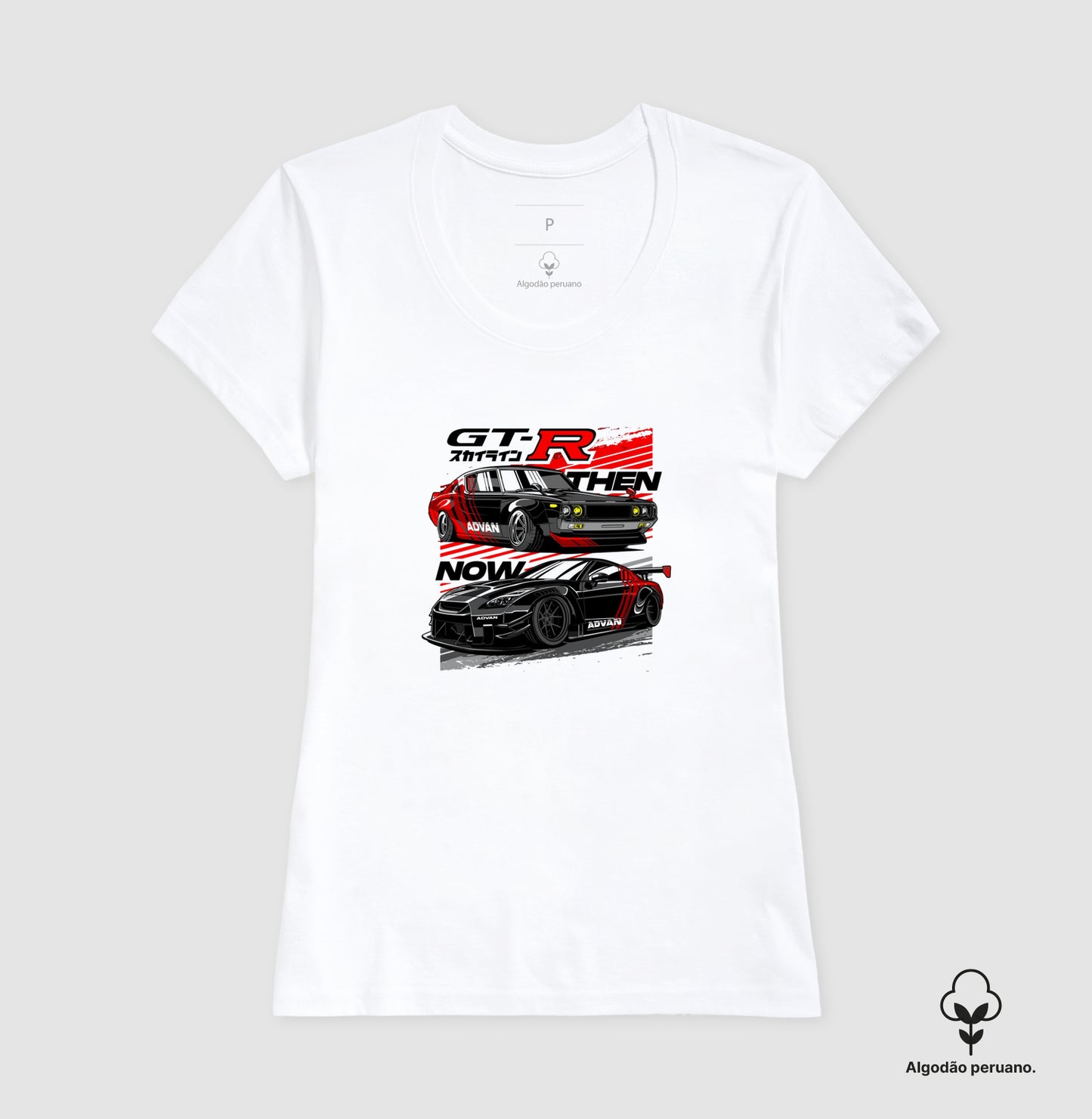 GTR NISMO