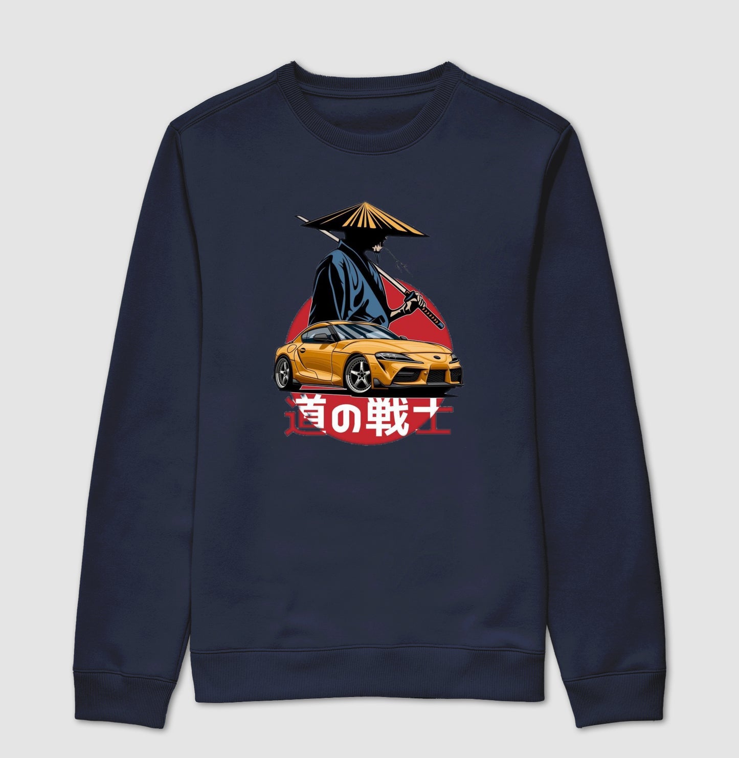 TOYOTA SUPRA MK5