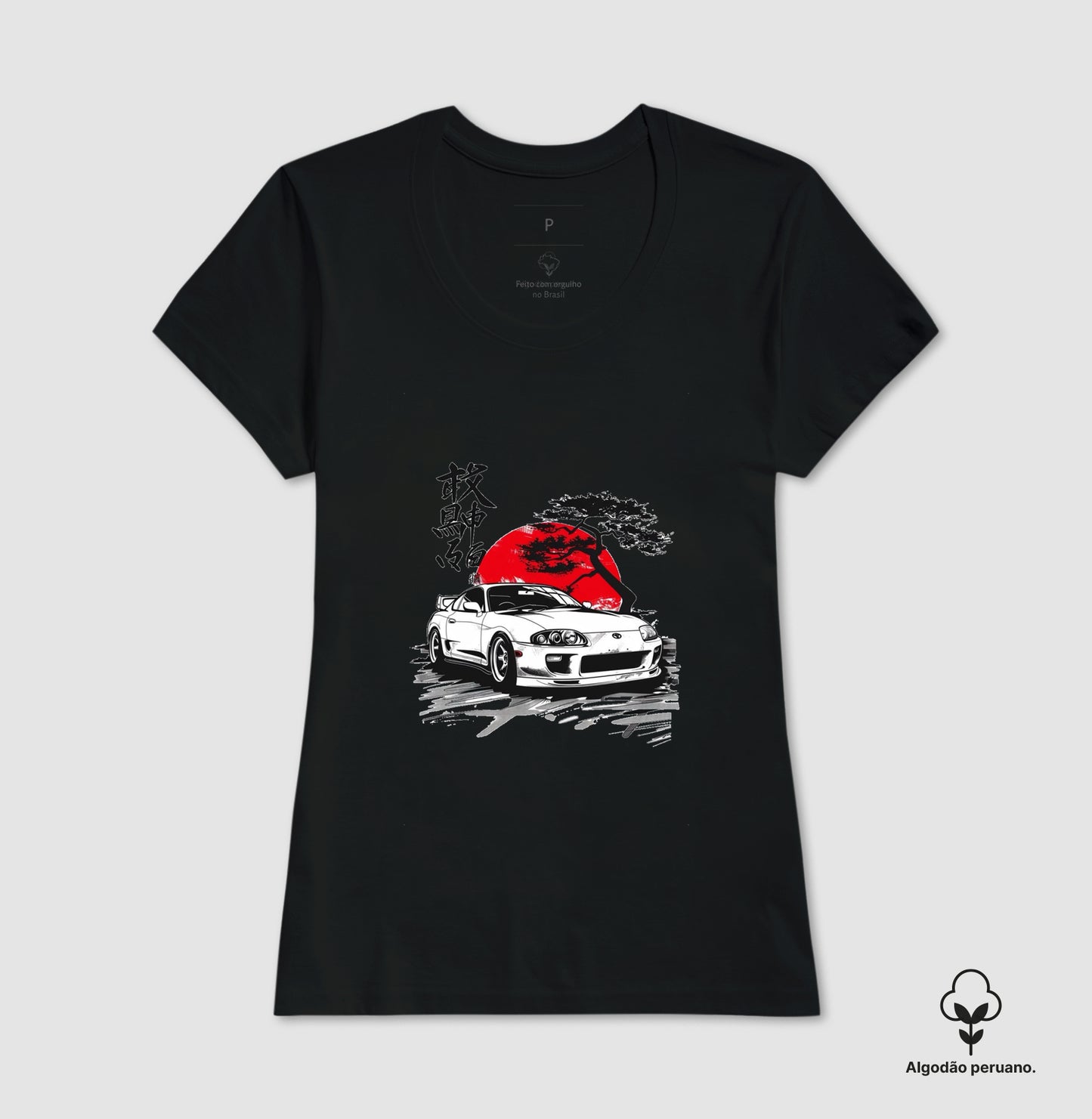 SUPRA JAPAN