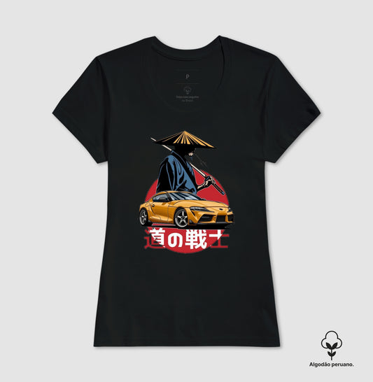 TOYOTA SUPRA MK5