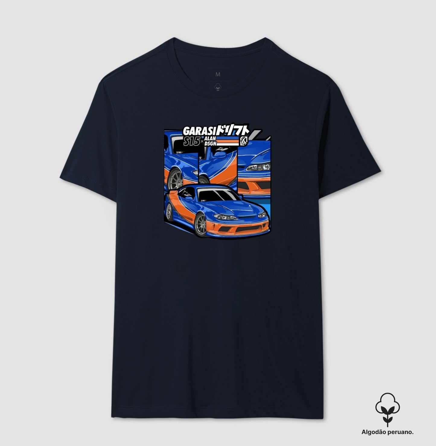 S15 MONALISA