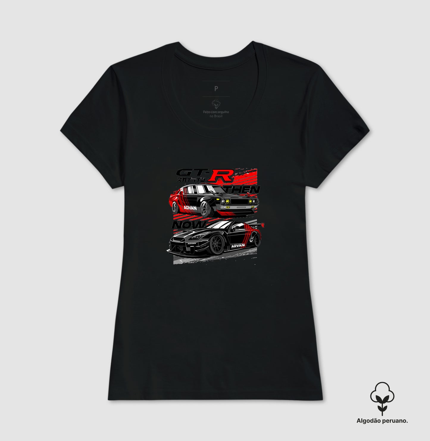 GTR NISMO