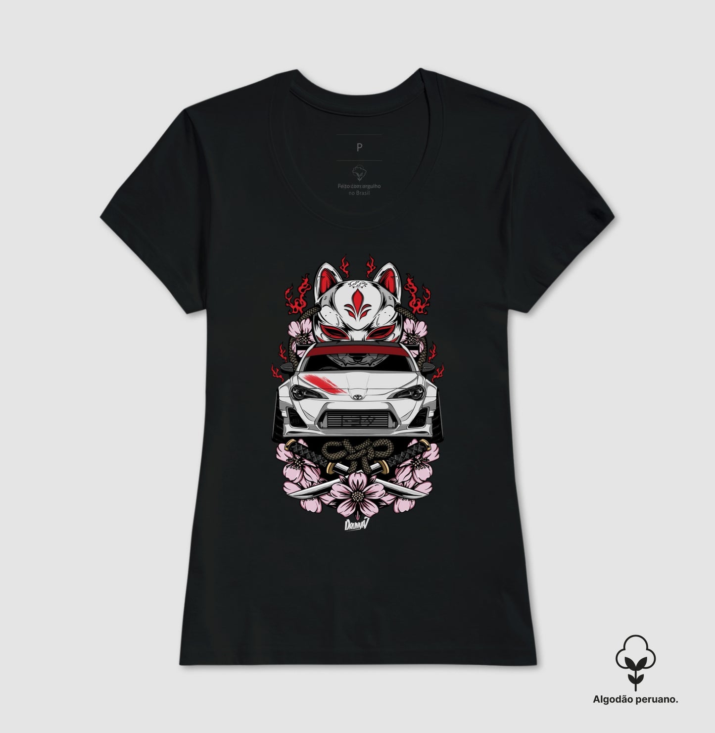 SAKURA JDM