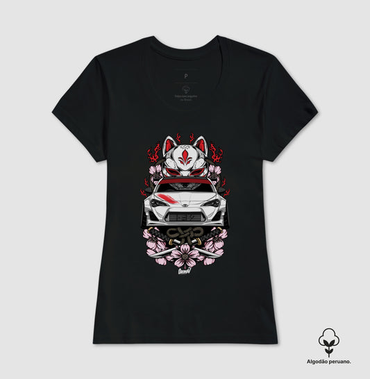 SAKURA JDM