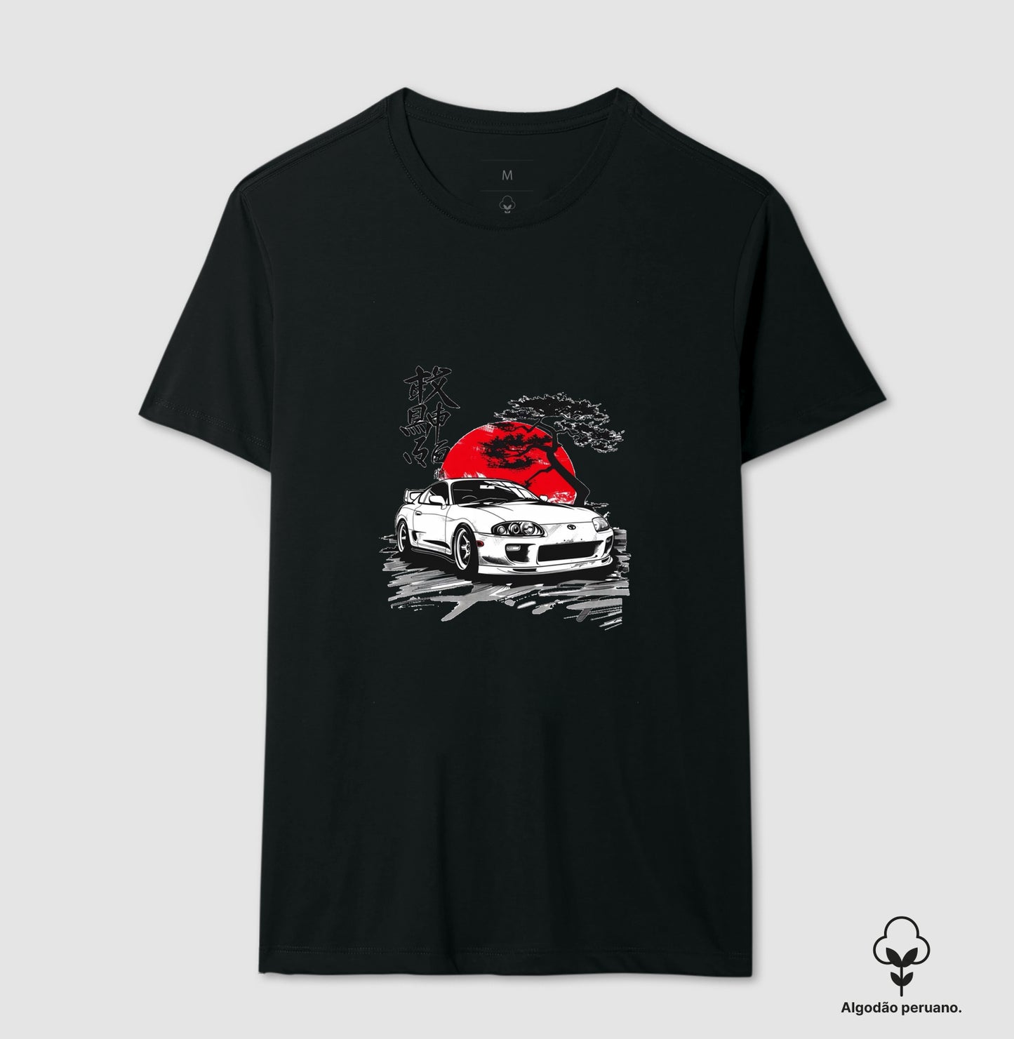 SUPRA JAPAN