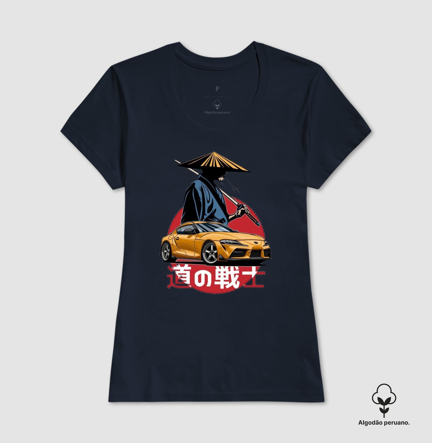 TOYOTA SUPRA MK5