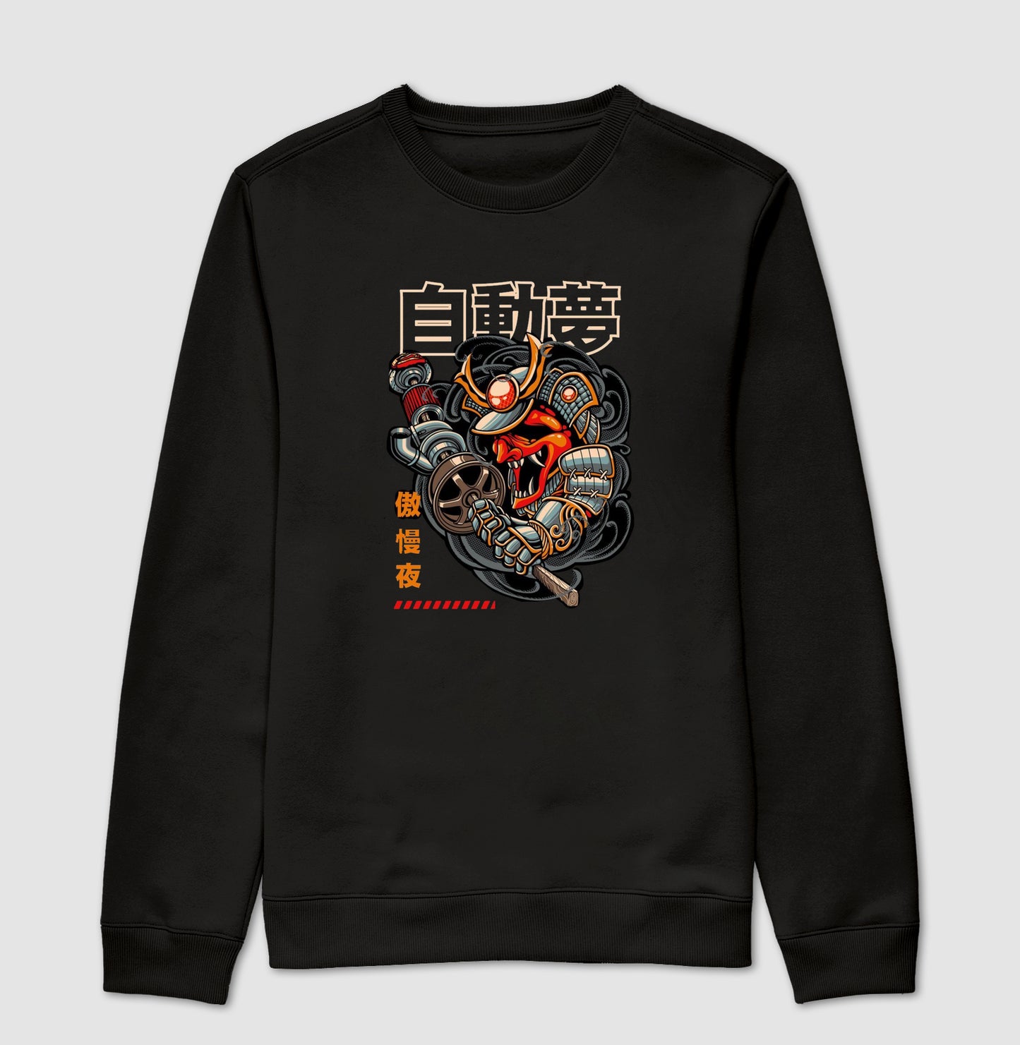 SAMURAI STYLE