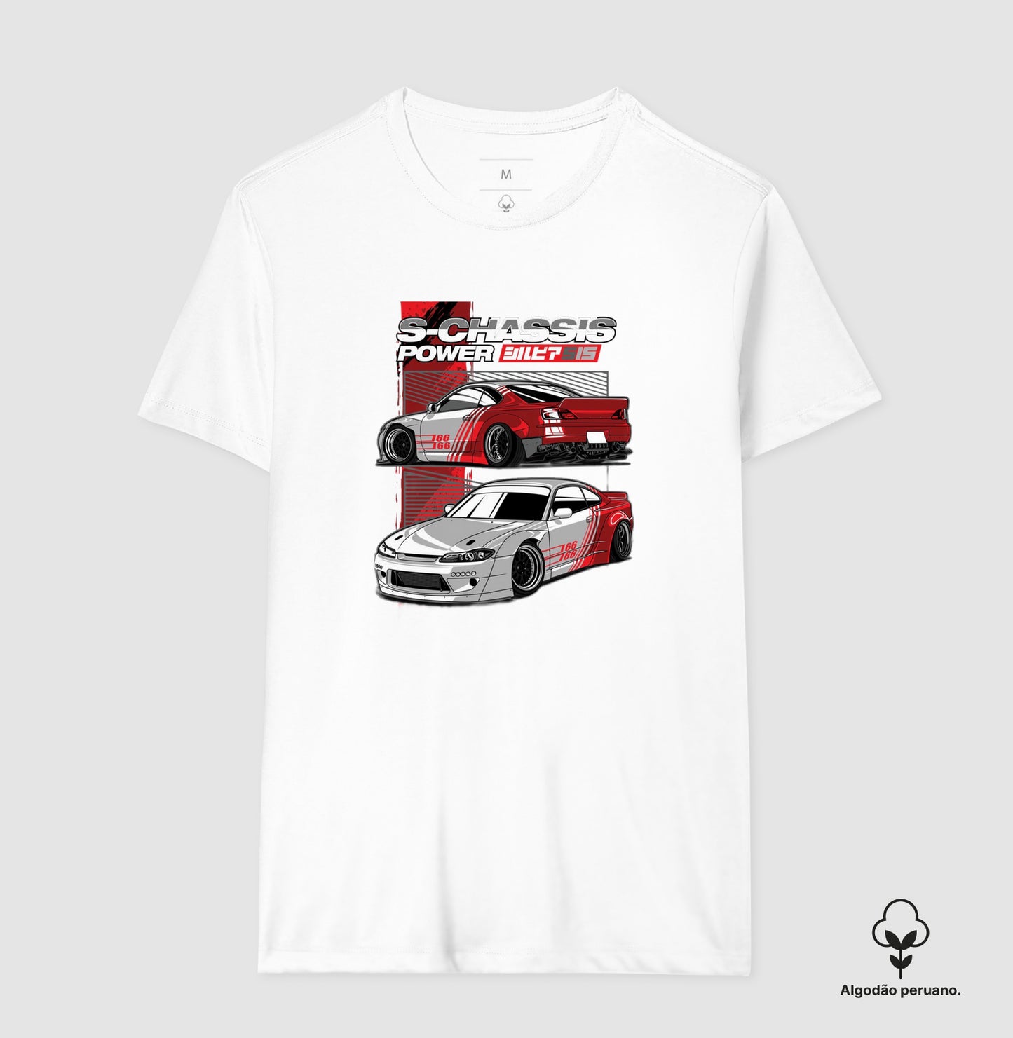 SILVIA S15