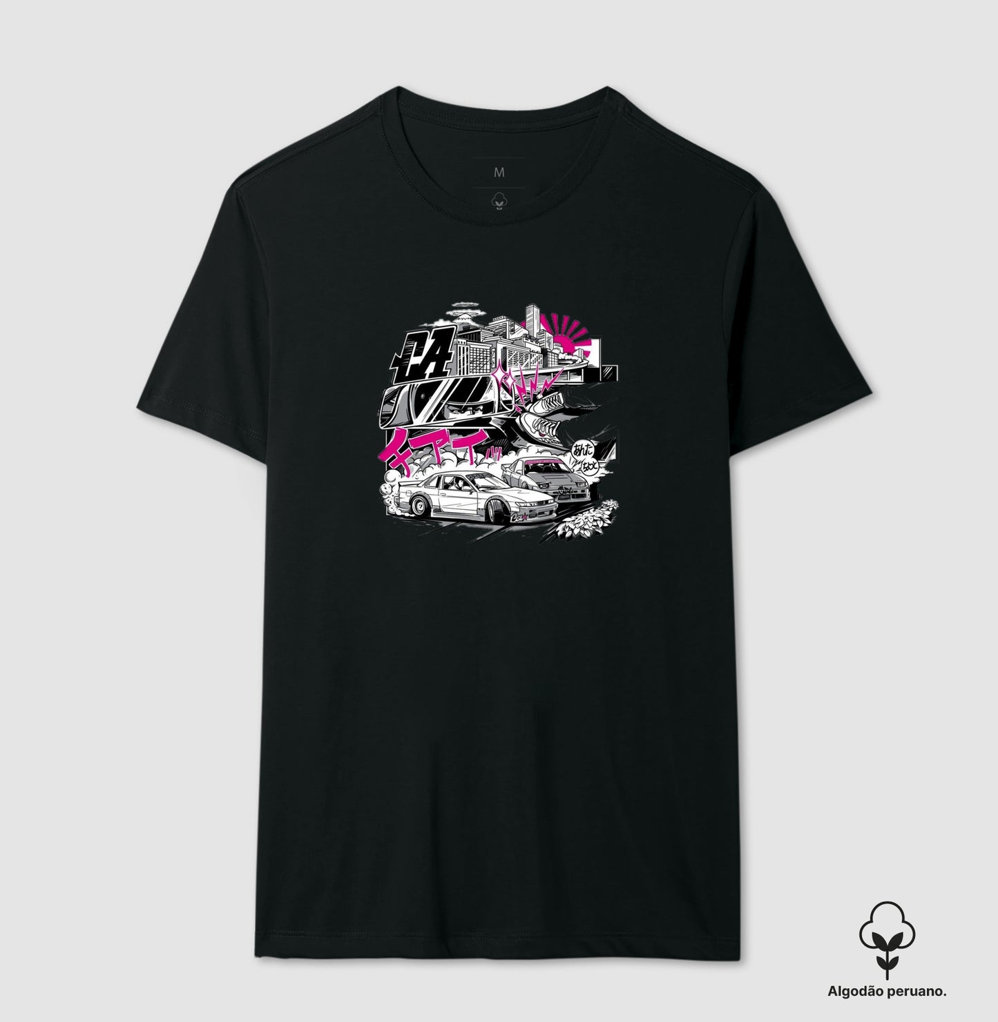 DRIFT ARTS