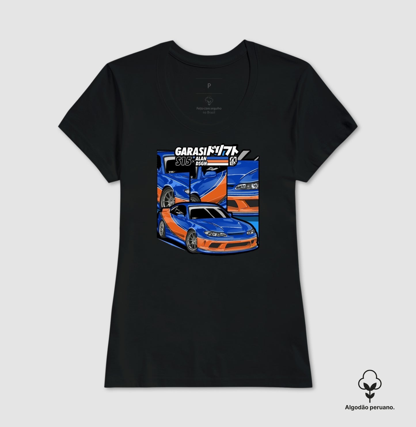 S15 MONALISA
