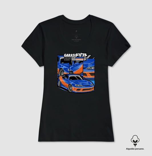S15 MONALISA