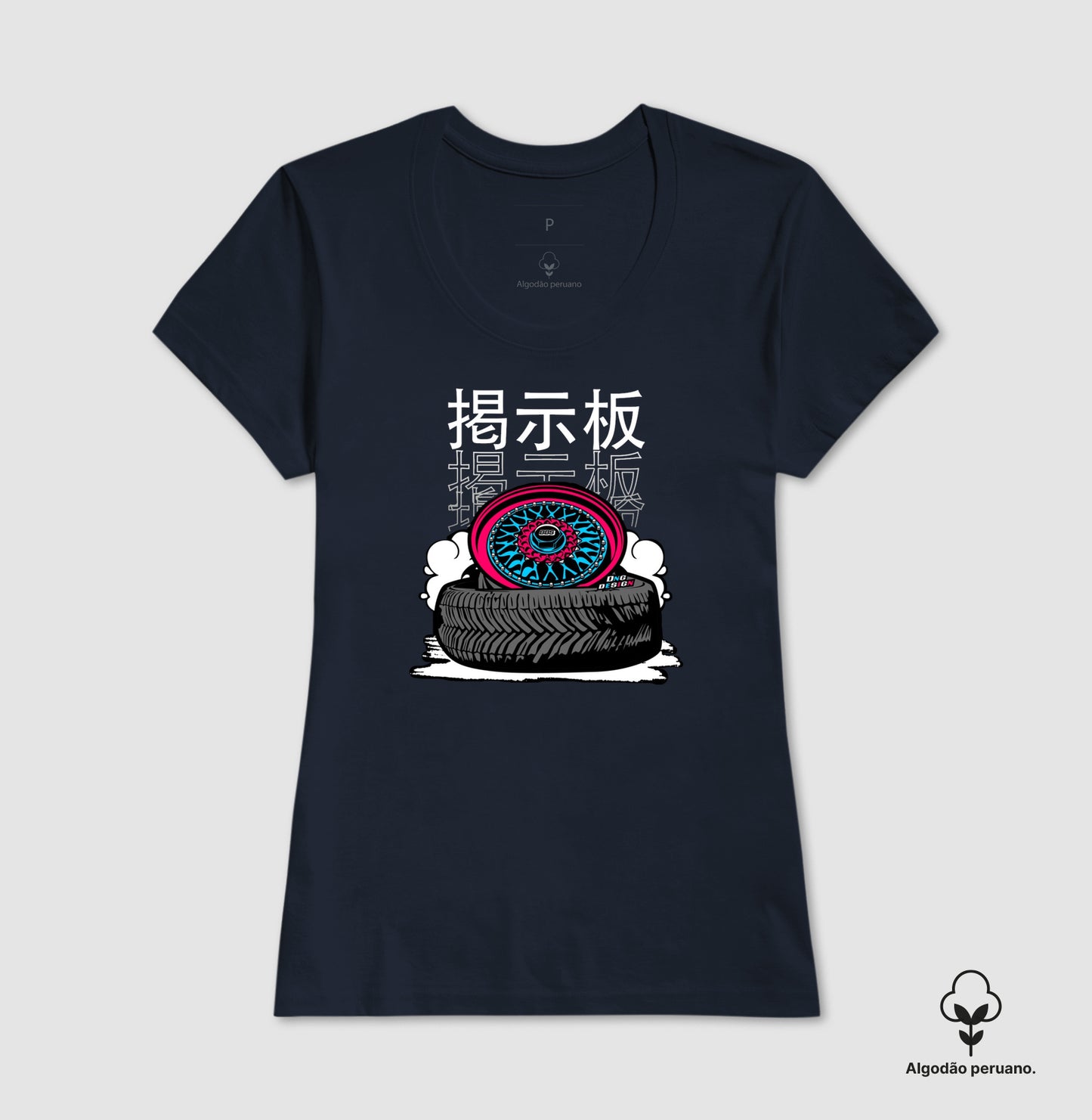 BBS STYLE