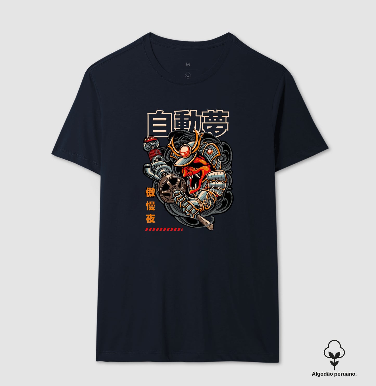 SAMURAI STYLE
