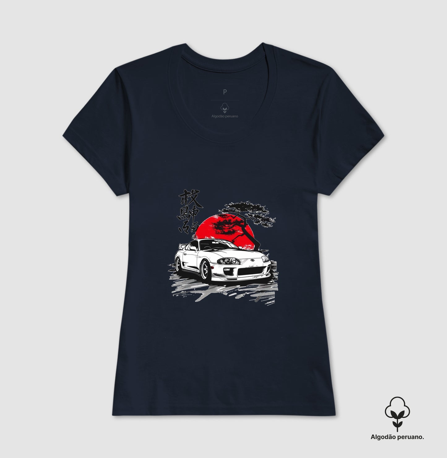 SUPRA JAPAN