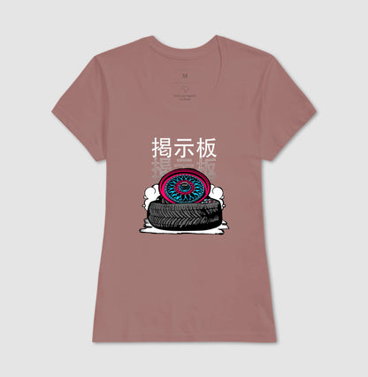 BBS STYLE