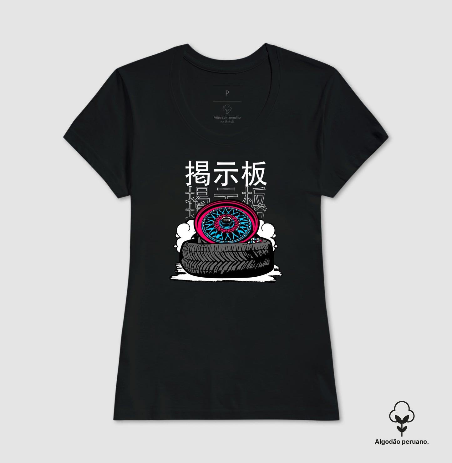 BBS STYLE