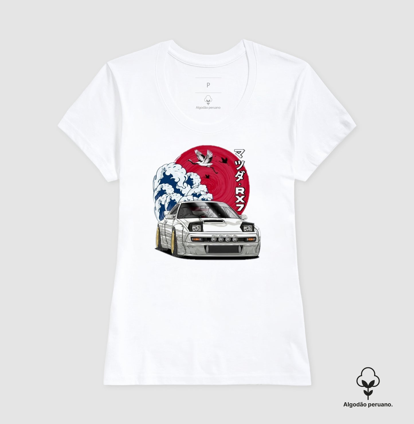 NISSAN 240SX