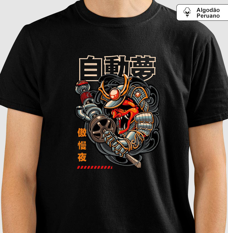 SAMURAI STYLE
