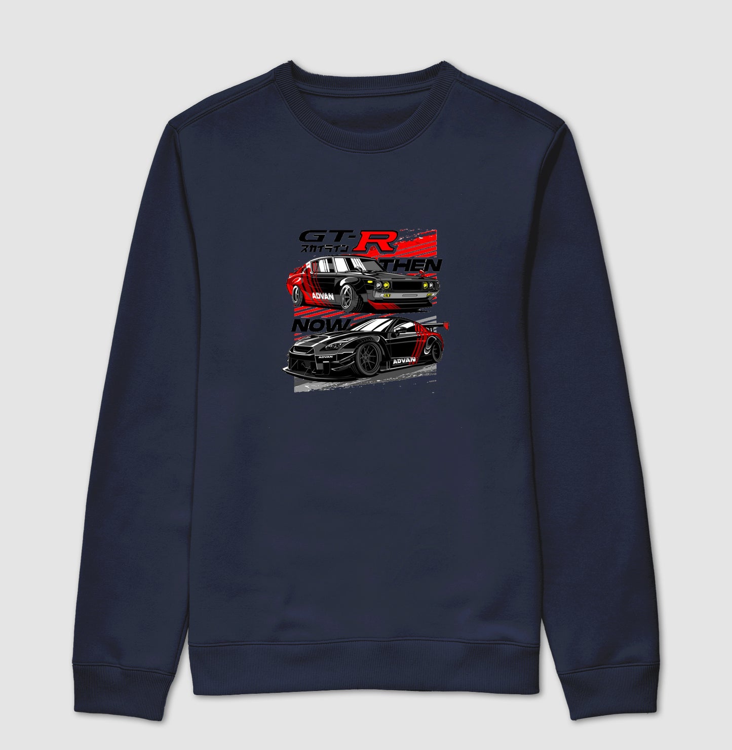 GTR NISMO